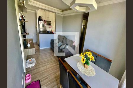 Apartamento à venda com 3 quartos, 59m² em Vila Mendes, São Paulo