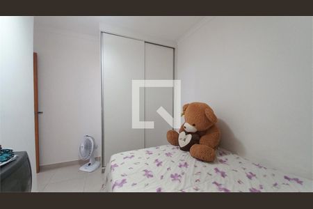 Casa à venda com 2 quartos, 48m² em Vila Medeiros, São Paulo