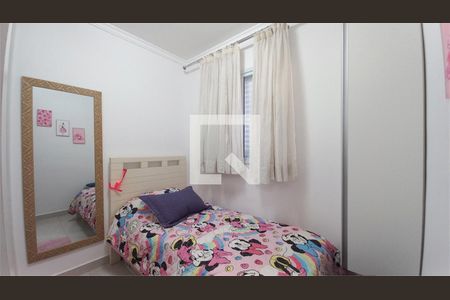 Casa à venda com 2 quartos, 48m² em Vila Medeiros, São Paulo