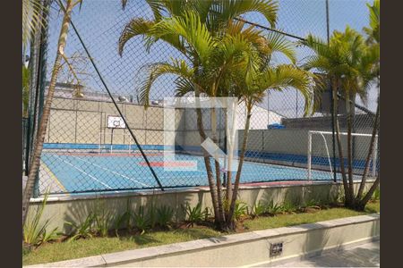 Apartamento à venda com 2 quartos, 117m² em Mooca, São Paulo