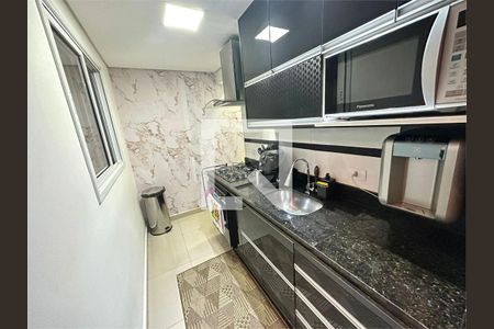 Apartamento à venda com 3 quartos, 110m² em Jardim Utinga, Santo André