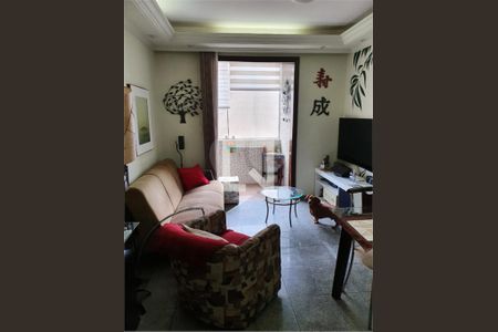 Apartamento à venda com 1 quarto, 50m² em Mooca, São Paulo