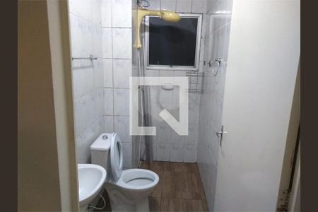 Apartamento à venda com 2 quartos, 51m² em Vila Bela Vista (Zona Norte), São Paulo