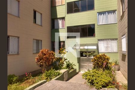 Apartamento à venda com 2 quartos, 55m² em Jardim Alvorada, São Bernardo do Campo