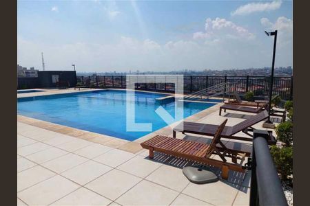 Apartamento à venda com 2 quartos, 54m² em Utinga, Santo André