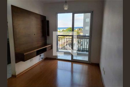 Apartamento à venda com 2 quartos, 54m² em Utinga, Santo André