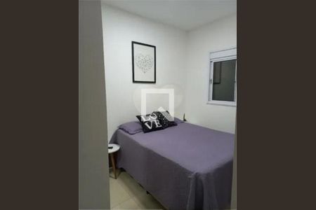 Apartamento à venda com 2 quartos, 94m² em Centro, Diadema