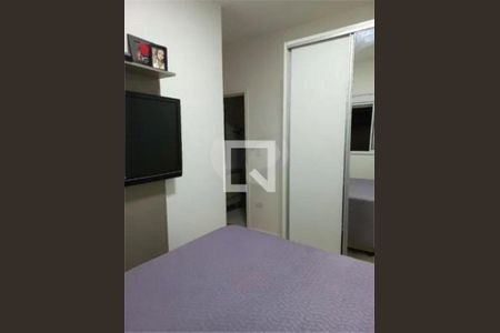 Apartamento à venda com 2 quartos, 94m² em Centro, Diadema