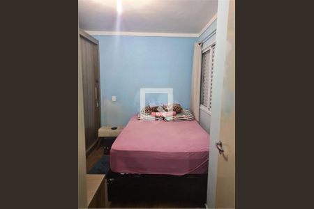 Apartamento à venda com 2 quartos, 52m² em Vila Homero Thon, Santo André