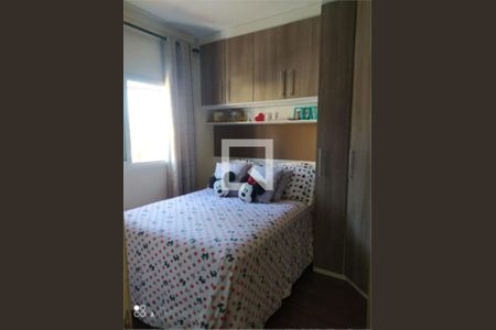 Apartamento à venda com 2 quartos, 110m² em Vila Bela Vista, Santo André