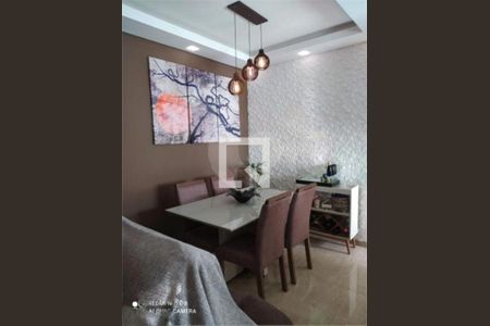 Apartamento à venda com 2 quartos, 110m² em Vila Bela Vista, Santo André