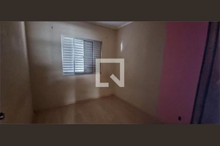 Apartamento à venda com 2 quartos, 60m² em Vila Santa Luzia, São Bernardo do Campo