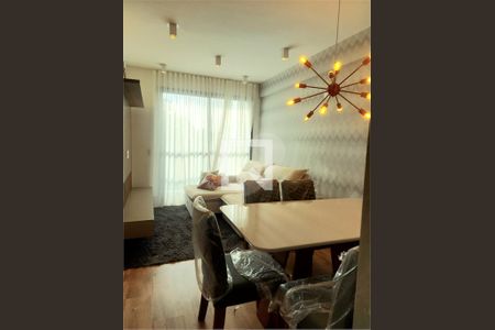 Apartamento à venda com 2 quartos, 62m² em Vila Guiomar, Santo André