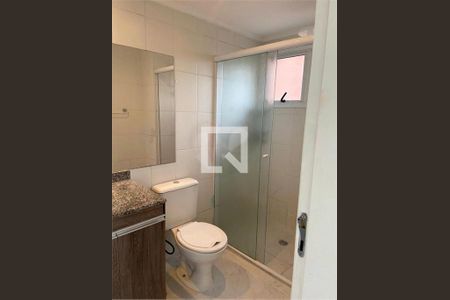 Apartamento à venda com 1 quarto, 41m² em Casa Branca, Santo André