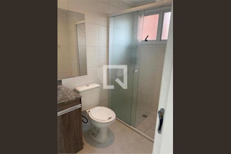 Apartamento à venda com 1 quarto, 41m² em Casa Branca, Santo André