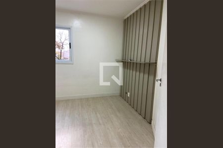 Apartamento à venda com 1 quarto, 41m² em Casa Branca, Santo André