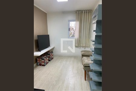 Apartamento à venda com 1 quarto, 41m² em Casa Branca, Santo André