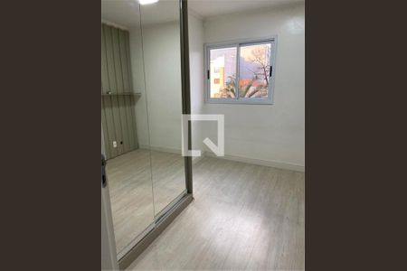 Apartamento à venda com 1 quarto, 41m² em Casa Branca, Santo André
