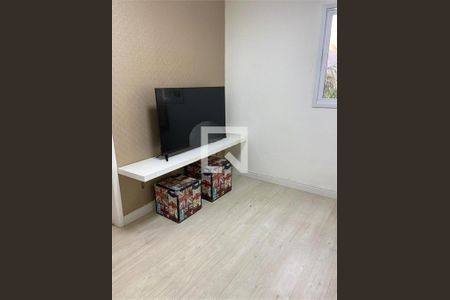 Apartamento à venda com 1 quarto, 41m² em Casa Branca, Santo André