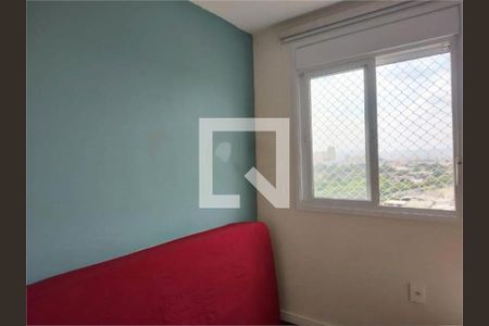 Apartamento à venda com 2 quartos, 38m² em Cidade Mãe do Céu, São Paulo