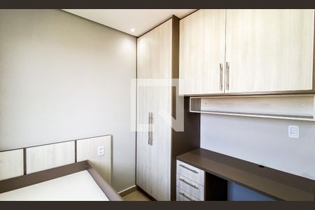 Quarto de apartamento à venda com 2 quartos, 50m² em Vila Nhocuné, São Paulo