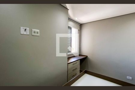 Quarto 2 de apartamento à venda com 2 quartos, 50m² em Vila Nhocuné, São Paulo