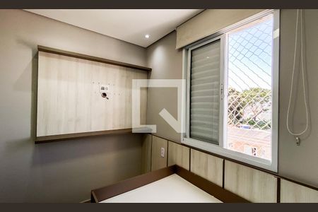 Quarto de apartamento à venda com 2 quartos, 50m² em Vila Nhocuné, São Paulo