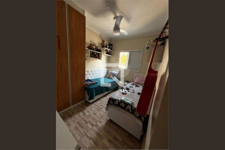 Apartamento à venda com 3 quartos, 123m² em Barcelona, São Caetano do Sul