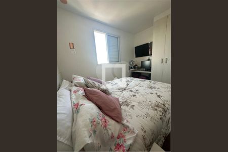 Apartamento à venda com 1 quarto, 41m² em Vila Santo Estéfano, São Paulo