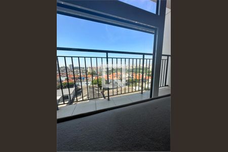 Apartamento à venda com 1 quarto, 41m² em Vila Santo Estéfano, São Paulo