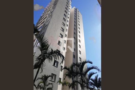 Apartamento à venda com 2 quartos, 47m² em Vila Marieta, São Paulo
