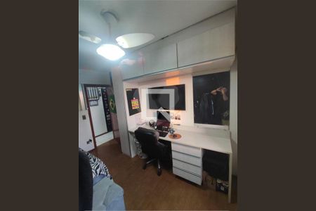 Apartamento à venda com 2 quartos, 60m² em Tatuapé, São Paulo