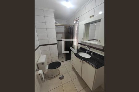 Apartamento à venda com 2 quartos, 60m² em Tatuapé, São Paulo