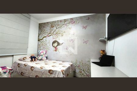 Apartamento à venda com 3 quartos, 91m² em Vila Campestre, São Paulo