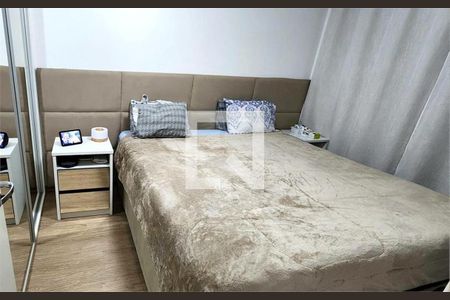 Apartamento à venda com 3 quartos, 91m² em Vila Campestre, São Paulo