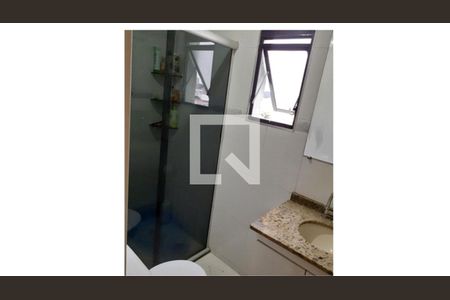 Apartamento à venda com 2 quartos, 52m² em Quinta da Paineira, São Paulo