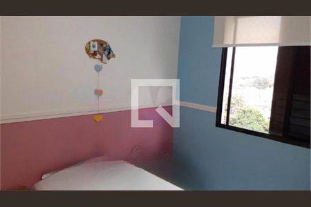 Apartamento à venda com 2 quartos, 52m² em Quinta da Paineira, São Paulo