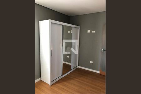 Apartamento à venda com 2 quartos, 53m² em Jardim Marina, São Bernardo do Campo