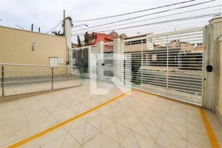 Apartamento à venda com 2 quartos, 53m² em Jardim Marina, São Bernardo do Campo