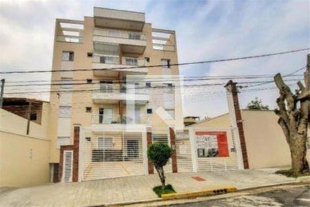 Apartamento à venda com 2 quartos, 53m² em Jardim Marina, São Bernardo do Campo