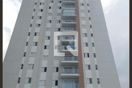 Apartamento à venda com 2 quartos, 63m² em Vila Camargo, São Bernardo do Campo