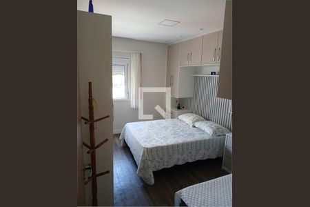 Apartamento à venda com 1 quarto, 42m² em Vila Santa Filomena, São Bernardo do Campo