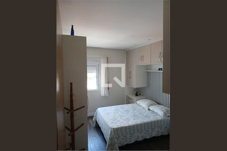 Apartamento à venda com 1 quarto, 42m² em Vila Santa Filomena, São Bernardo do Campo