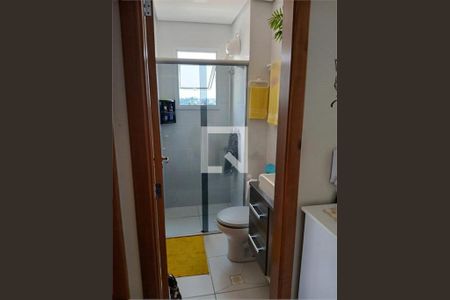 Apartamento à venda com 1 quarto, 42m² em Vila Santa Filomena, São Bernardo do Campo