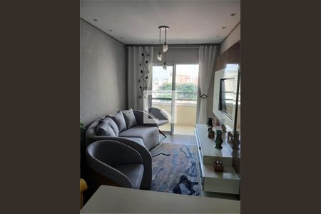 Apartamento à venda com 1 quarto, 42m² em Vila Santa Filomena, São Bernardo do Campo