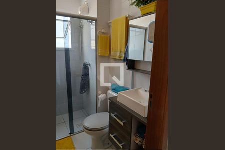 Apartamento à venda com 1 quarto, 42m² em Vila Santa Filomena, São Bernardo do Campo