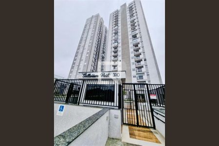 Apartamento à venda com 2 quartos, 48m² em Vila Joao Basso, São Bernardo do Campo