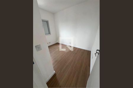 Apartamento à venda com 2 quartos, 63m² em Vila Camargo, São Bernardo do Campo