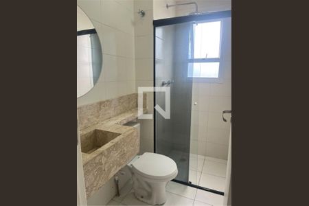 Apartamento à venda com 2 quartos, 51m² em Vila Santa Luzia, São Bernardo do Campo