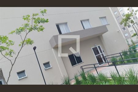 Apartamento à venda com 2 quartos, 35m² em Parque Bristol, São Bernardo do Campo